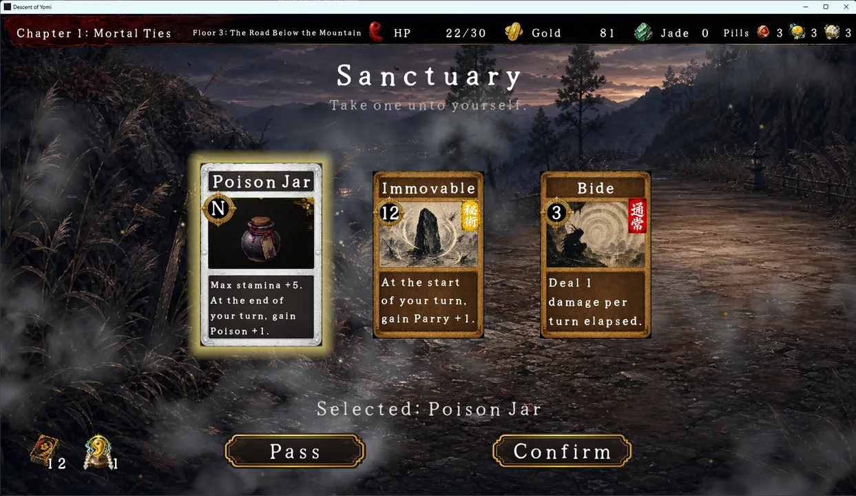 Descent of Yomi Screenshot 13