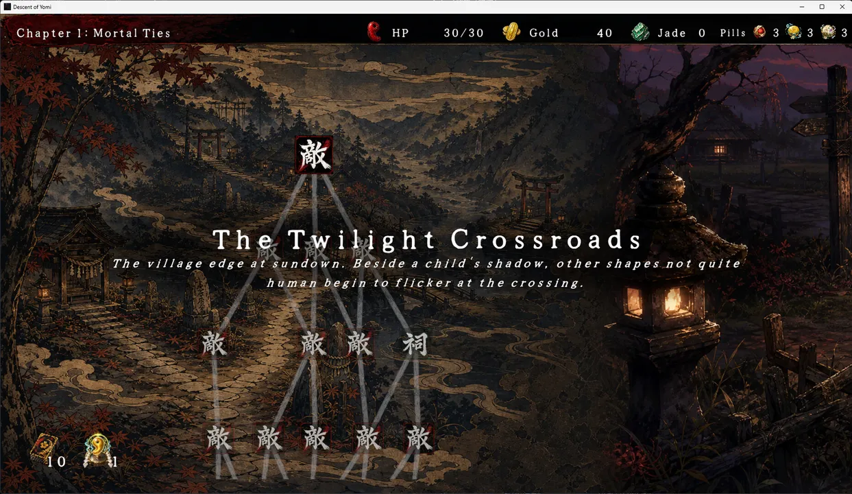 Descent of Yomi Screenshot 10