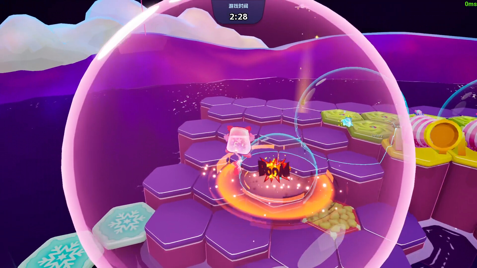 Jelly Bubble Screenshot 2