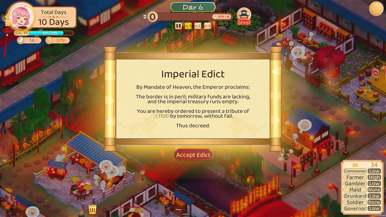 Lantern Lane Demo Screenshot 0