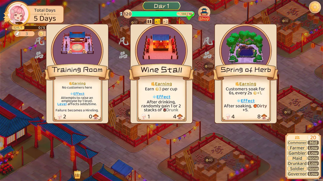Lantern Lane Demo Screenshot 1