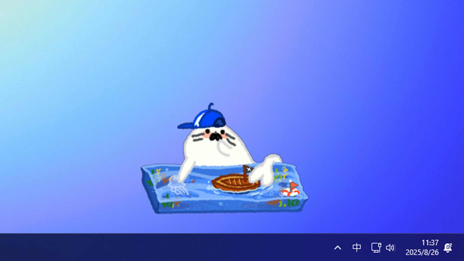 Bit Buddy Screenshot 6