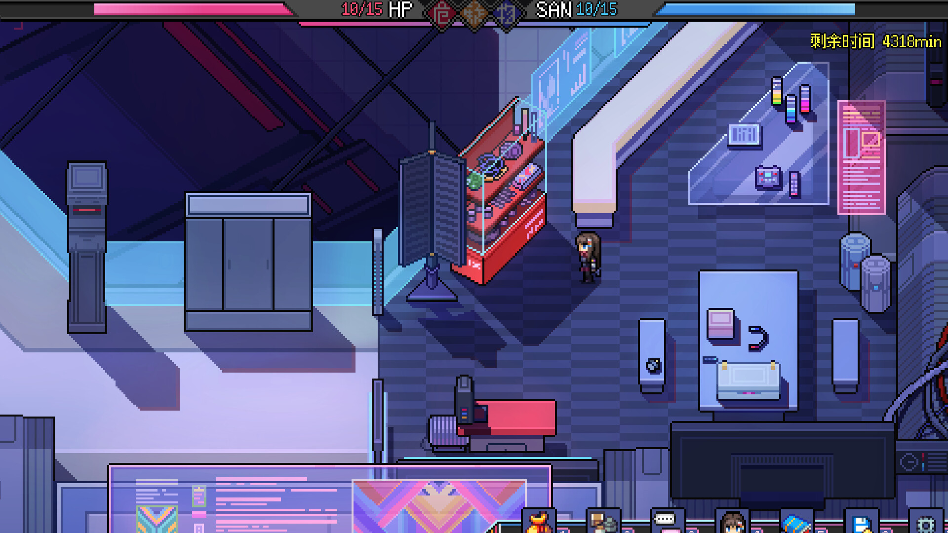 Ten trials of Babel 2: Tower and Aurora Screenshot 4