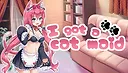 I got a cat maid - Uncensored Patch Screenshot 0