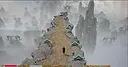 Demon God Story Screenshot 10