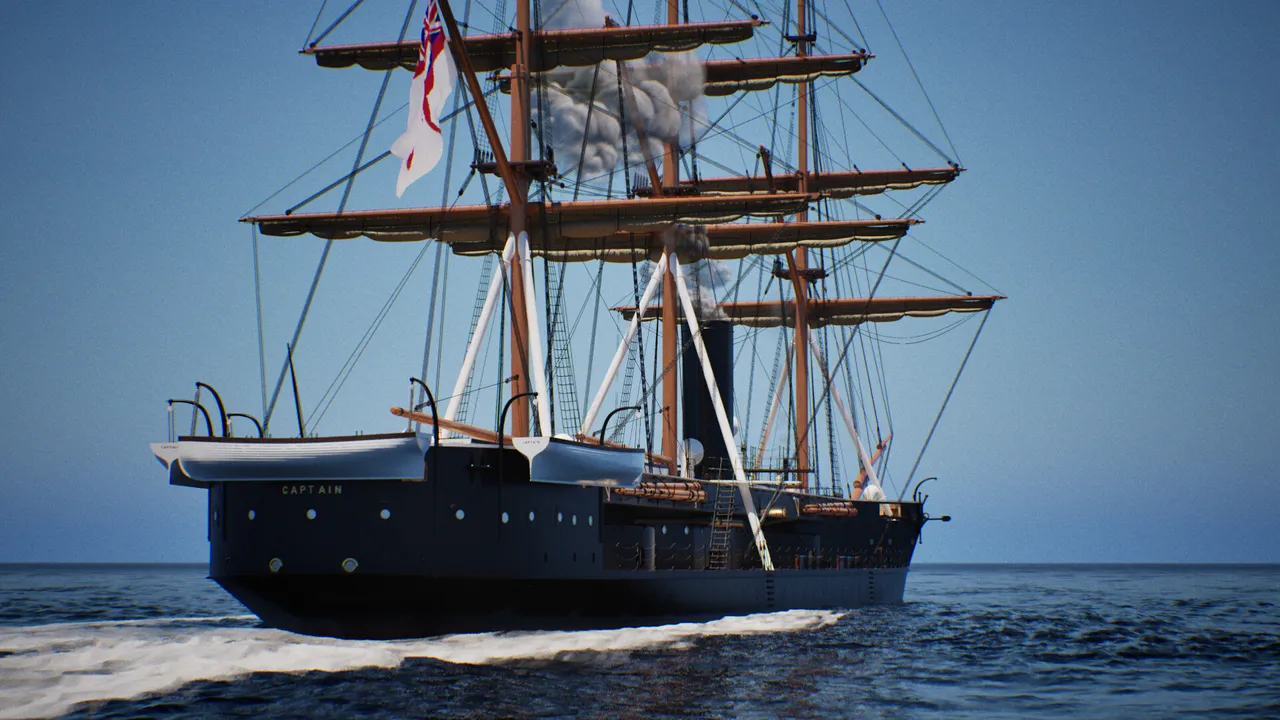 Ship Explorer - HMS Captain Screenshot 0