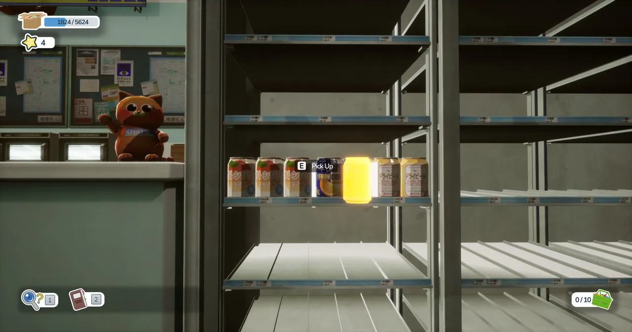 Let's Tidy Up! : Konbini Screenshot 1