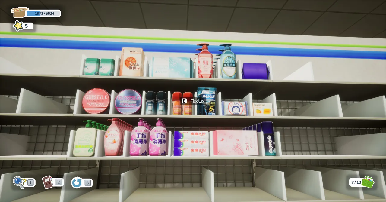Let's Tidy Up! : Konbini Screenshot 6