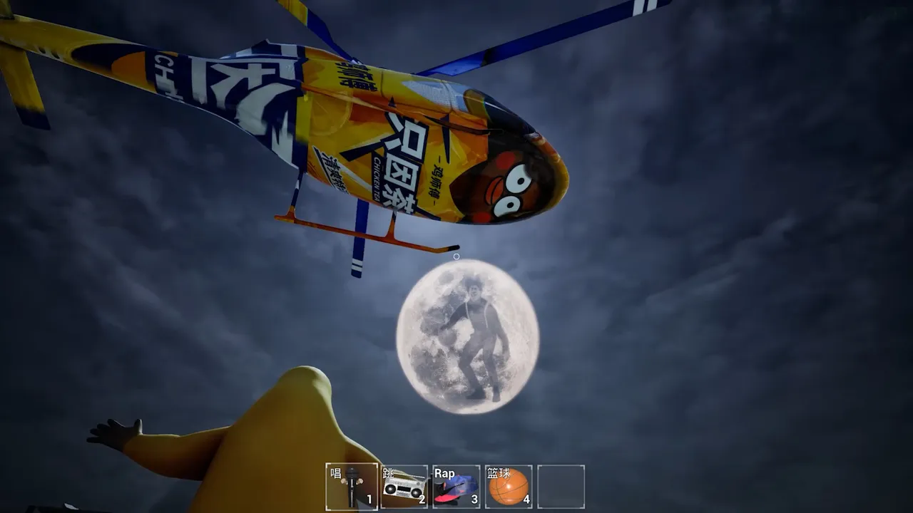 ChickenPlaguePolice Screenshot 8