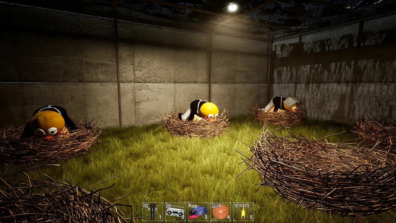 ChickenPlaguePolice Screenshot 9
