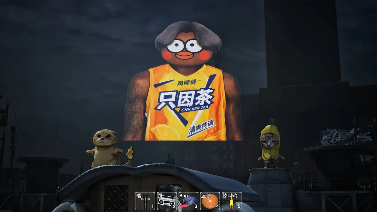 ChickenPlaguePolice Screenshot 11