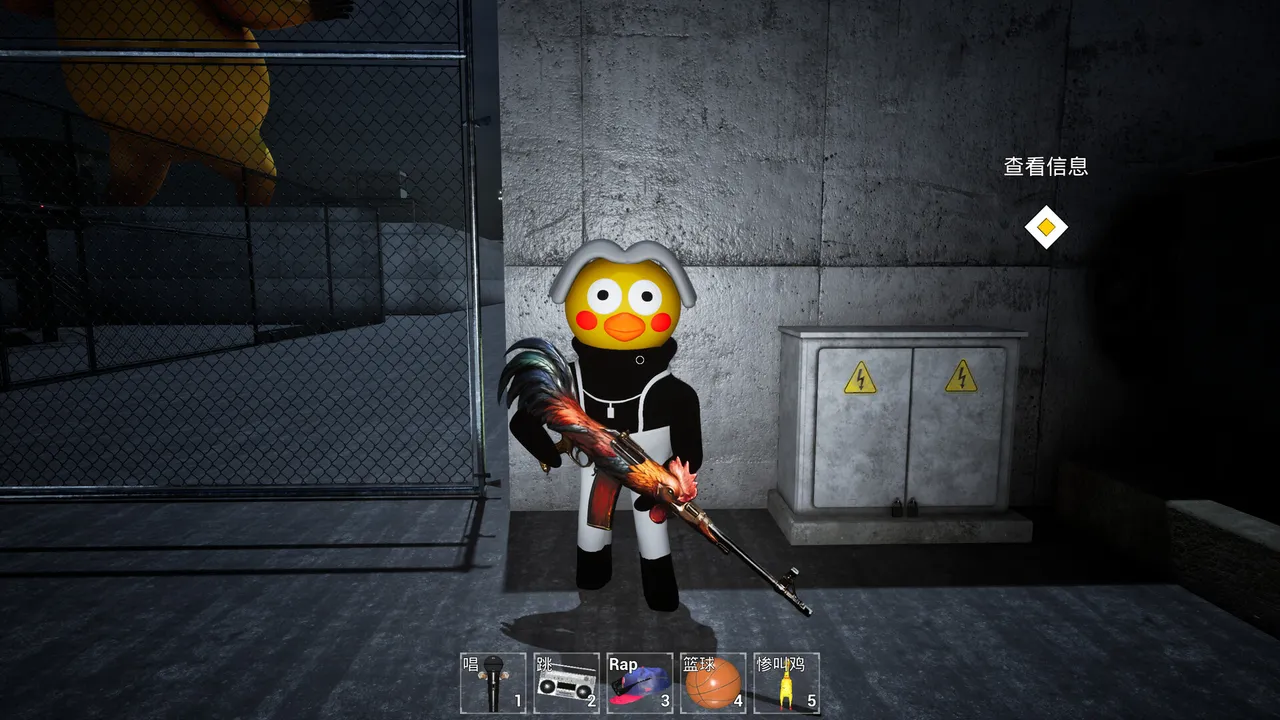 ChickenPlaguePolice Screenshot 10