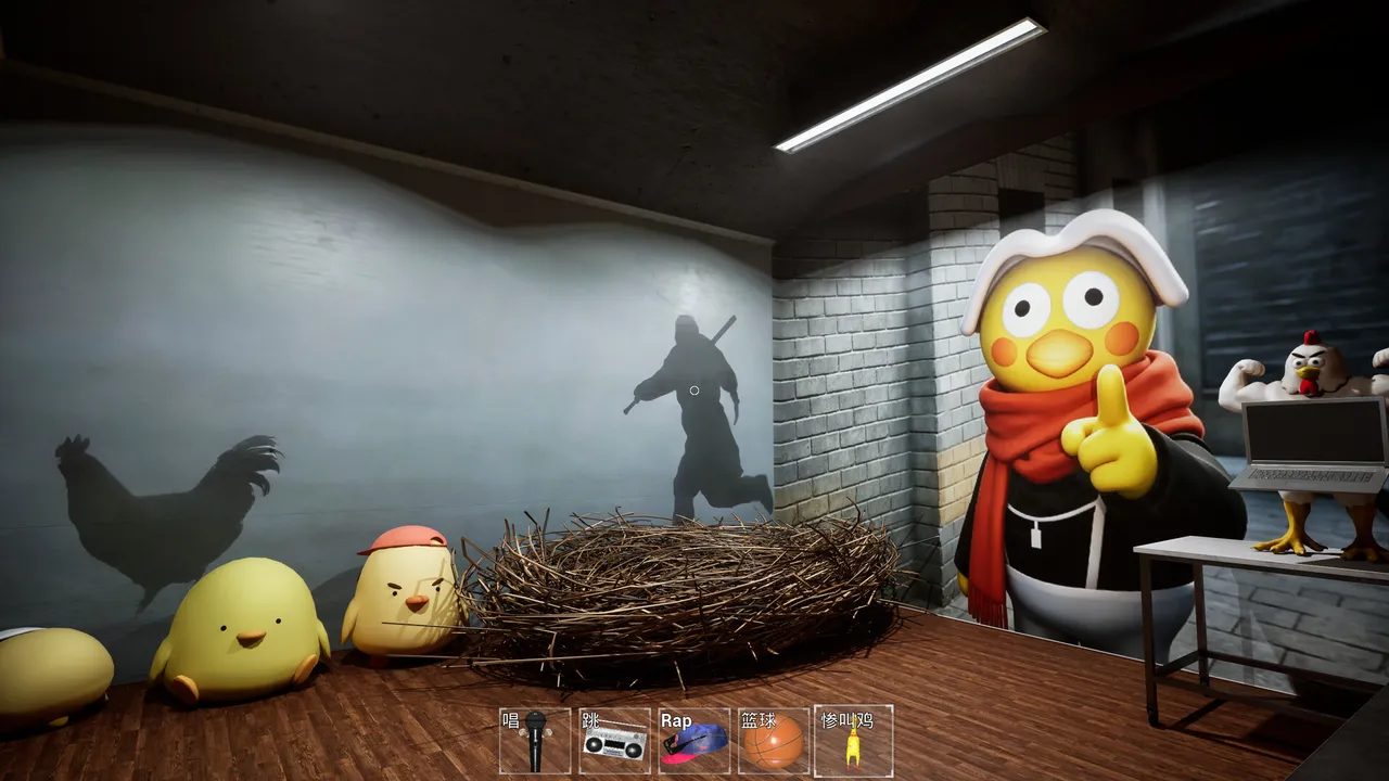 ChickenPlaguePolice Screenshot 13