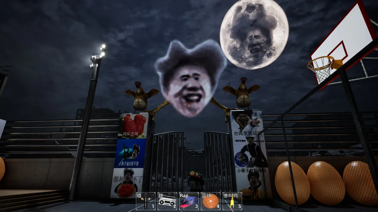 ChickenPlaguePolice Screenshot 12