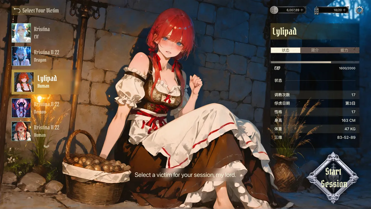Demon Lord's Corruption Codex Screenshot 0