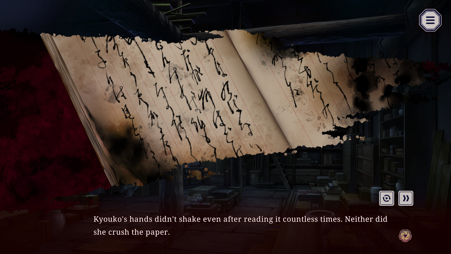 Nie No Hakoniwa - Dollhouse of Offerings Screenshot 4