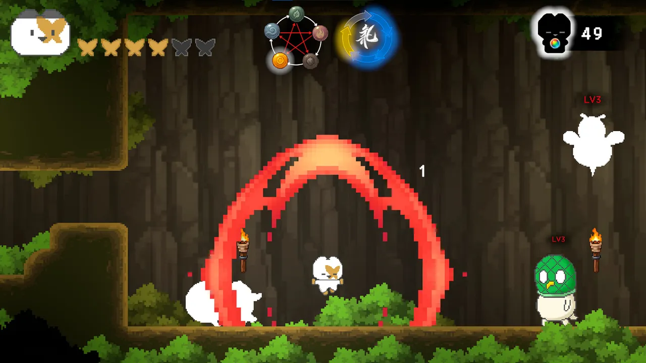 YuanQi : 元氣 Screenshot 2