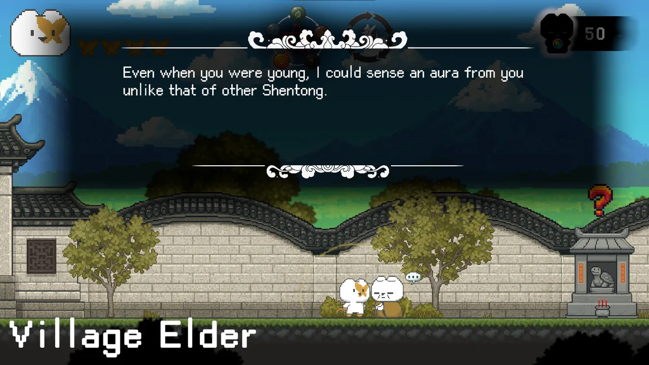 YuanQi : 元氣 Screenshot 4