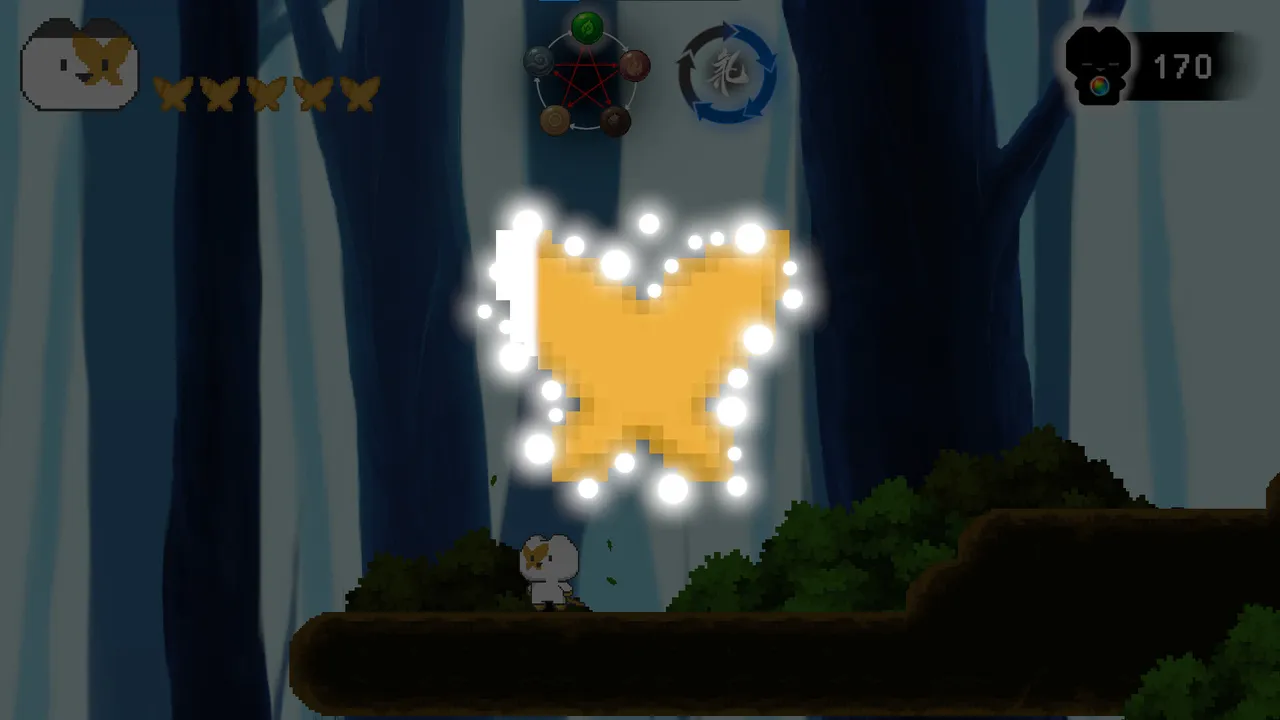 YuanQi : 元氣 Screenshot 0