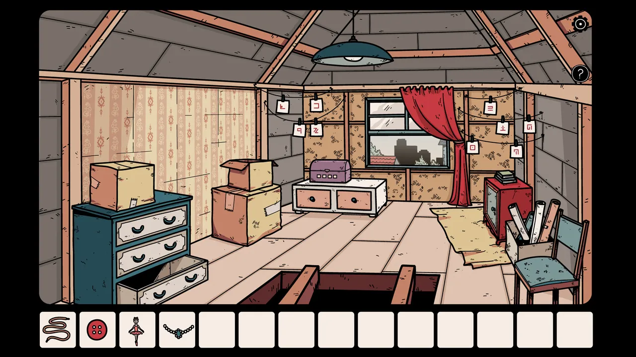 Another Shadow Screenshot 3