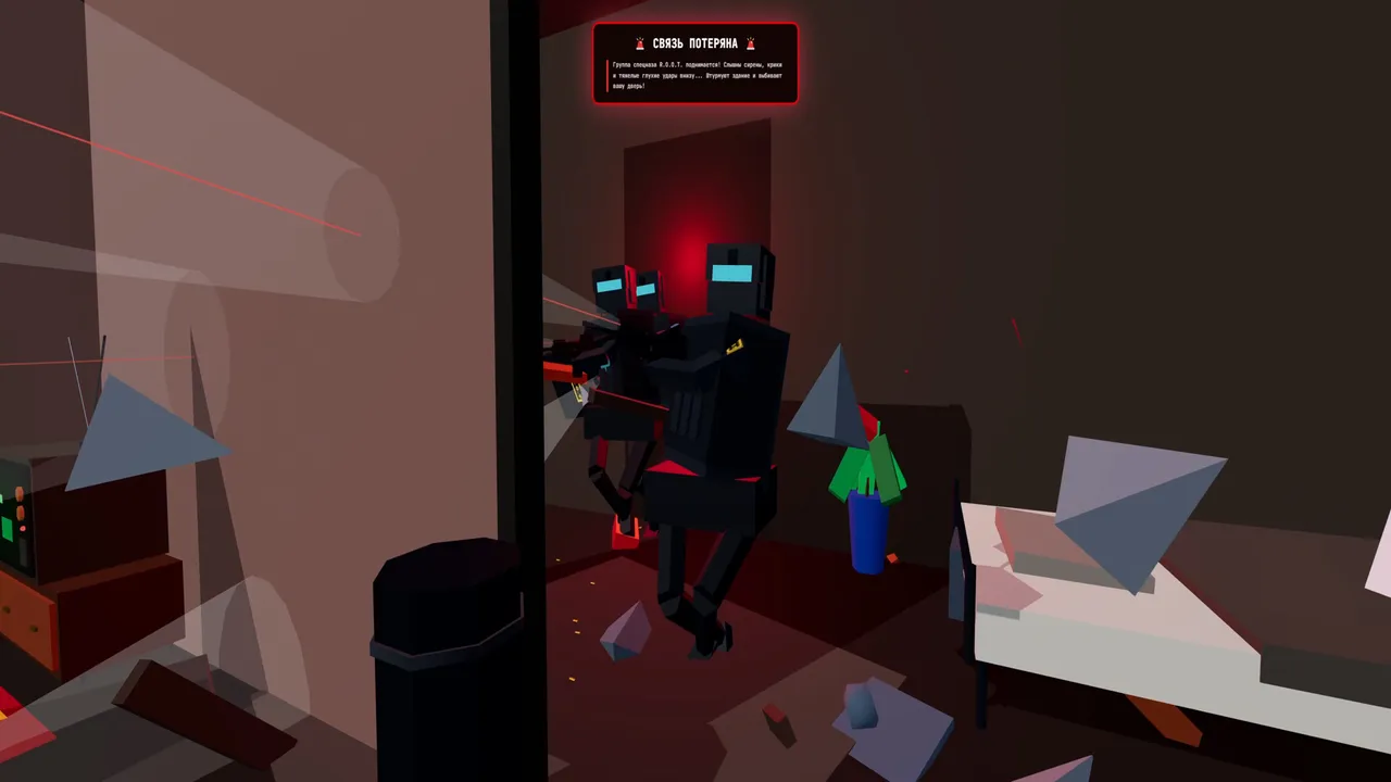 Teen Hustler Demo Screenshot 1
