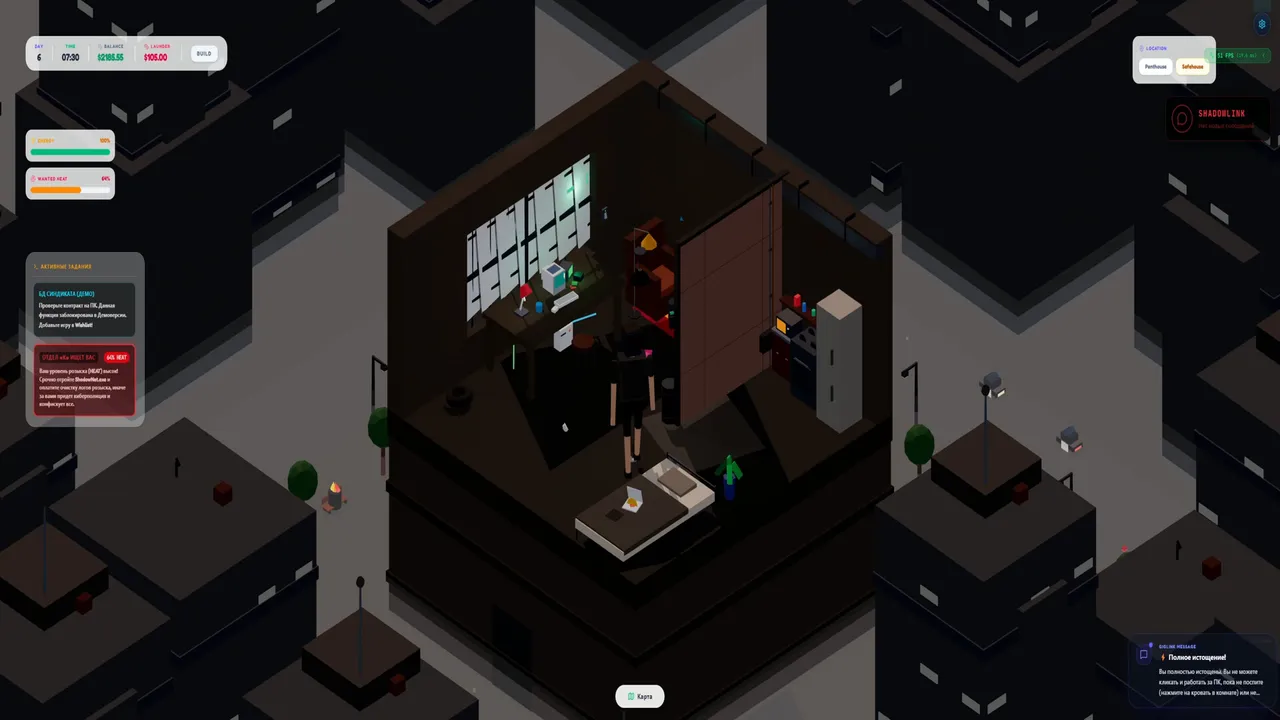 Teen Hustler Demo Screenshot 2