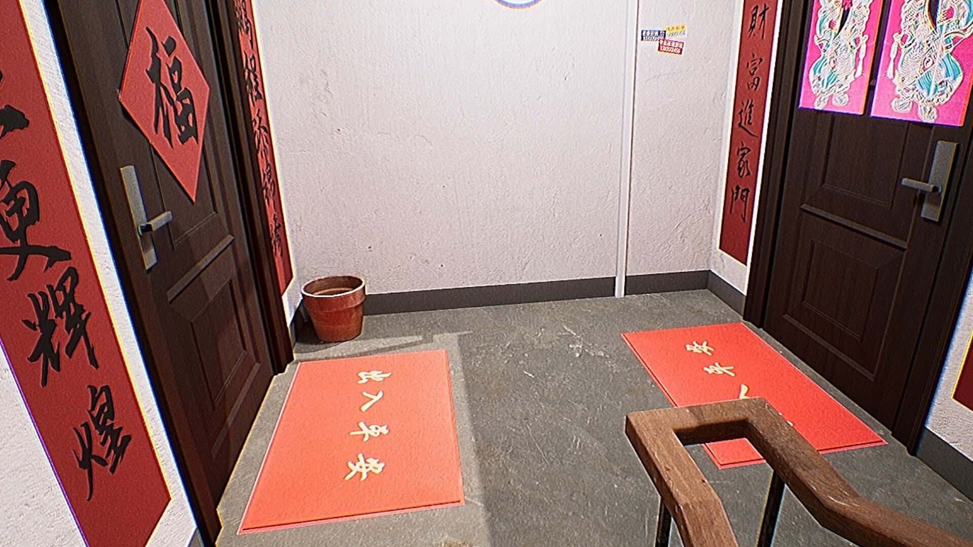 13层：公寓异常管理员 13 Floors: Anomalies Screenshot 0