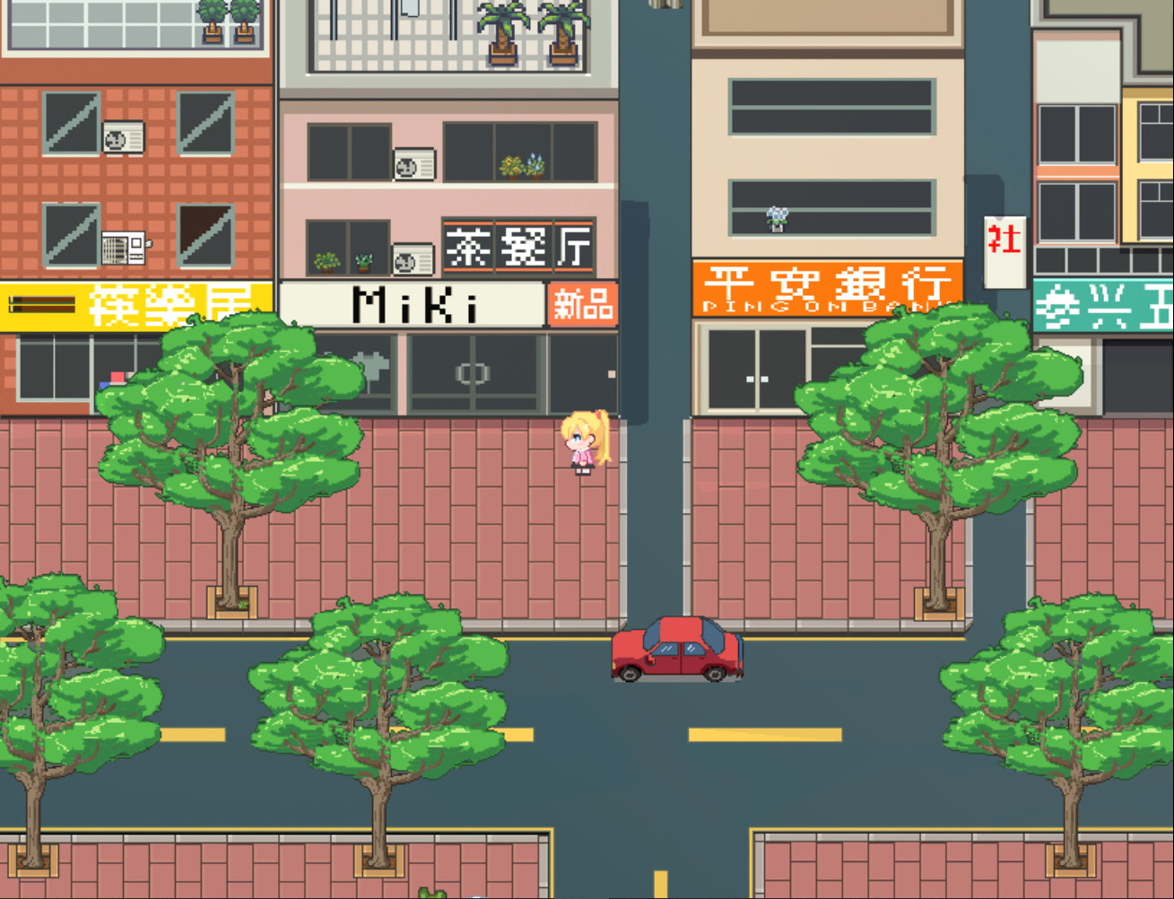 天香与小百合 - Tinheung & Sayuri Screenshot 4