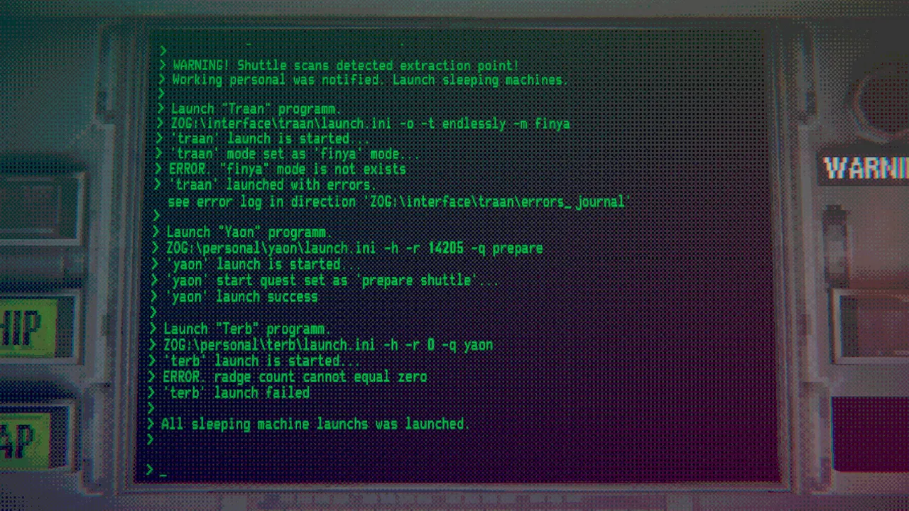 Echo 9 Screenshot 3