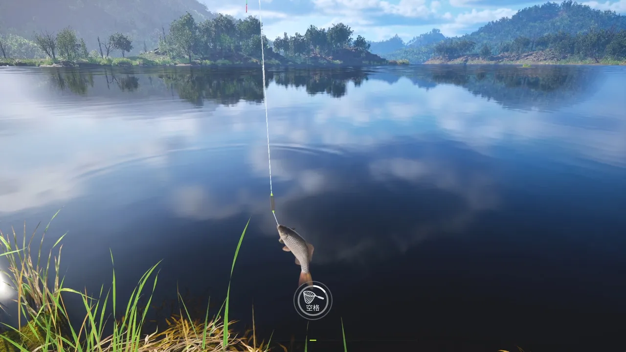 Breath of the Waters: The Angler Screenshot 5
