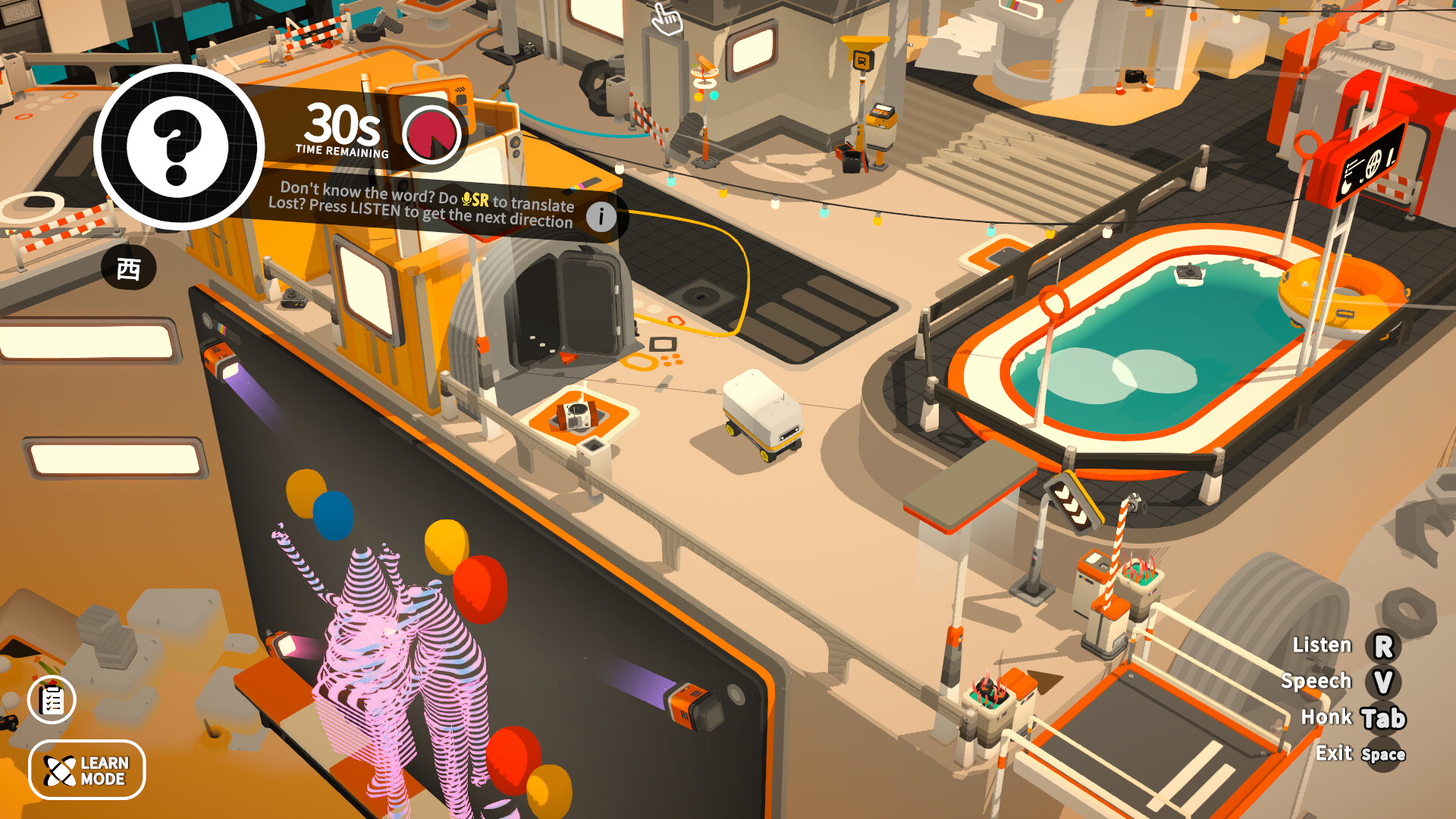 Noun Town Language Learning Screenshot 3