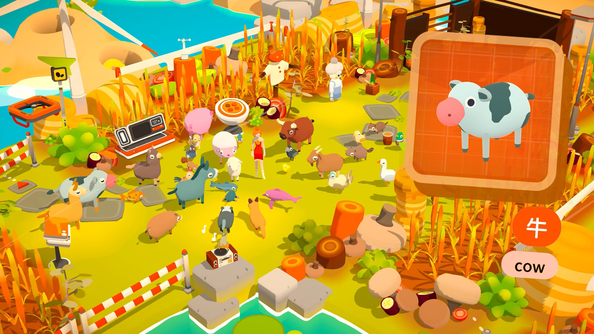 Noun Town Language Learning Screenshot 0