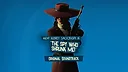 The Spy Who Shrunk Me - Original Soundtrack Screenshot 0
