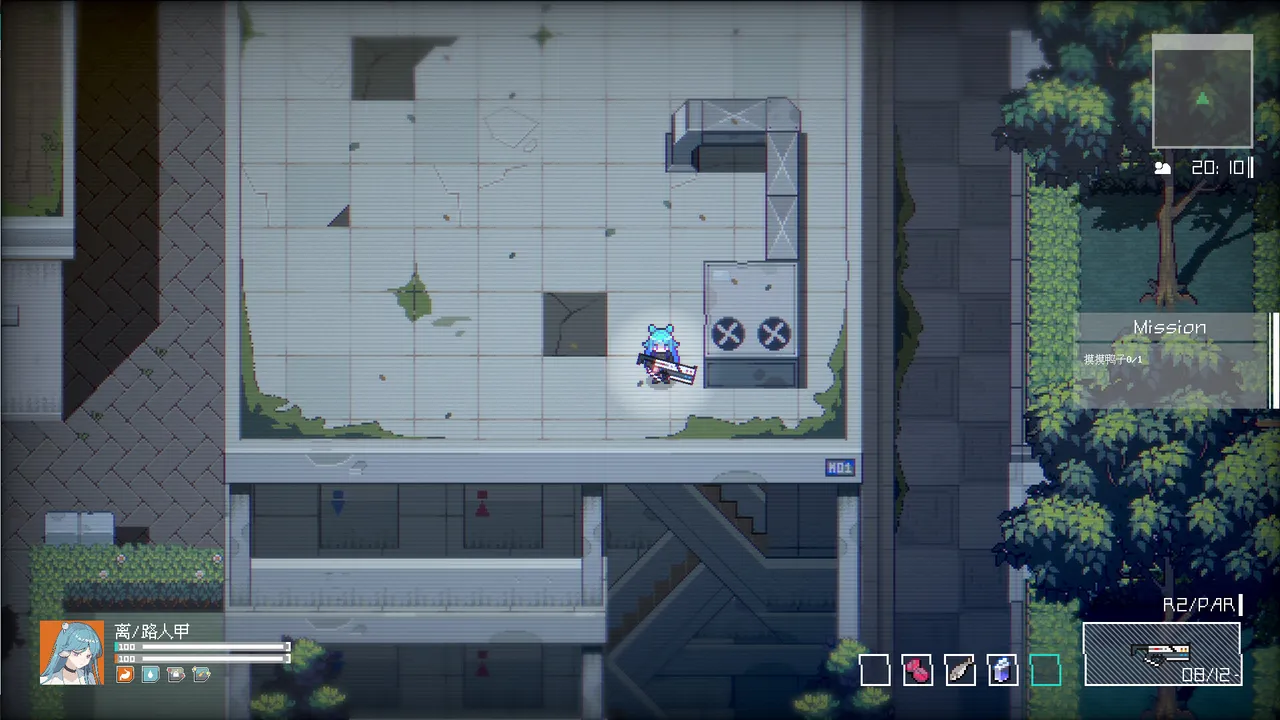 InCyanSpace Screenshot 6