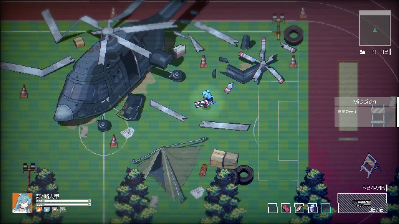 InCyanSpace Screenshot 9