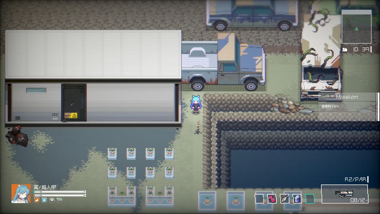 InCyanSpace Screenshot 3