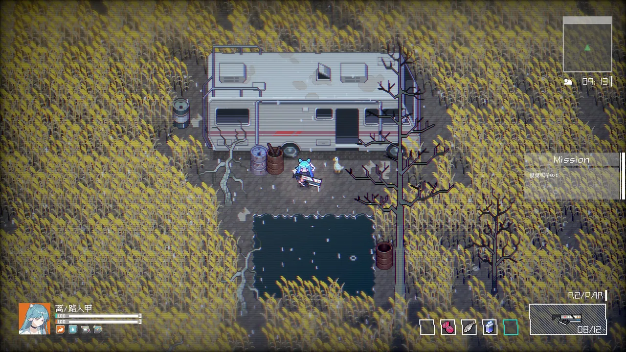 InCyanSpace Screenshot 1