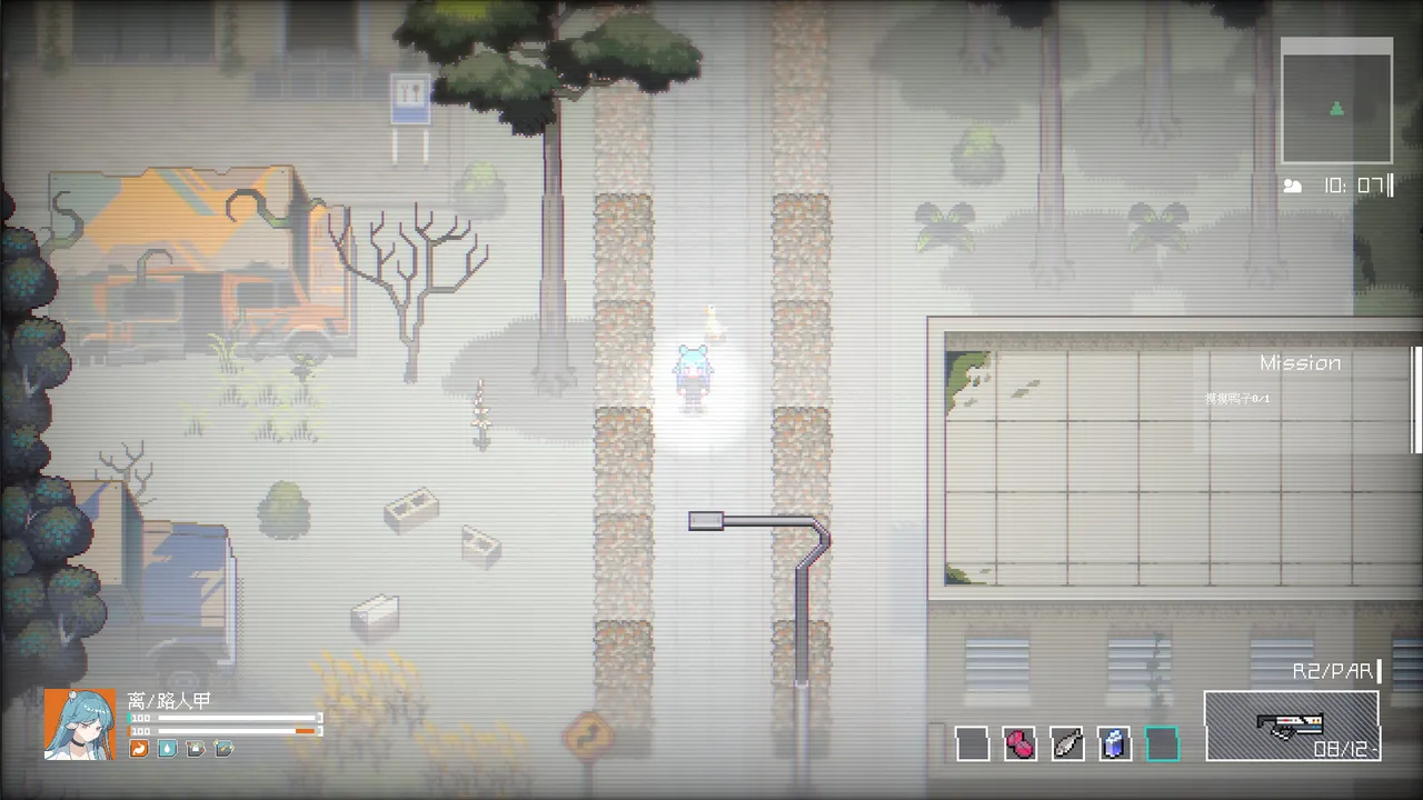 InCyanSpace Screenshot 10