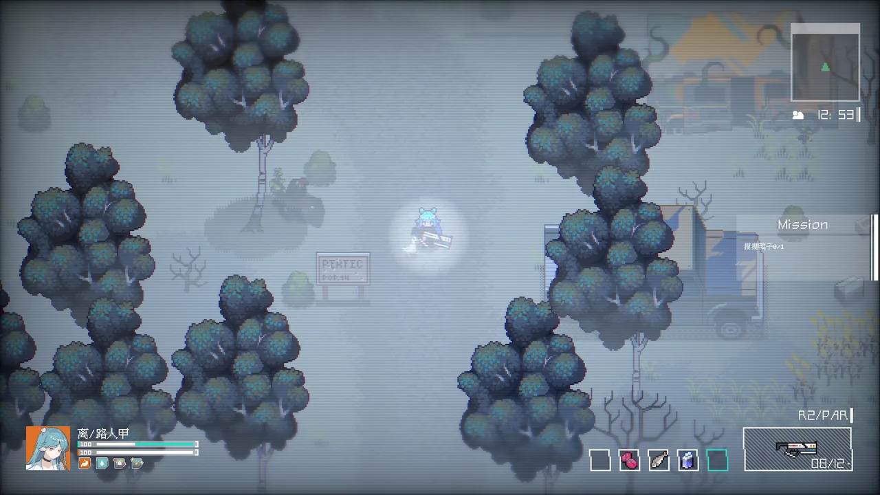 InCyanSpace Screenshot 12