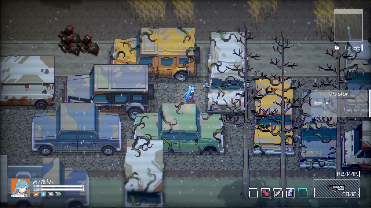 InCyanSpace Screenshot 8