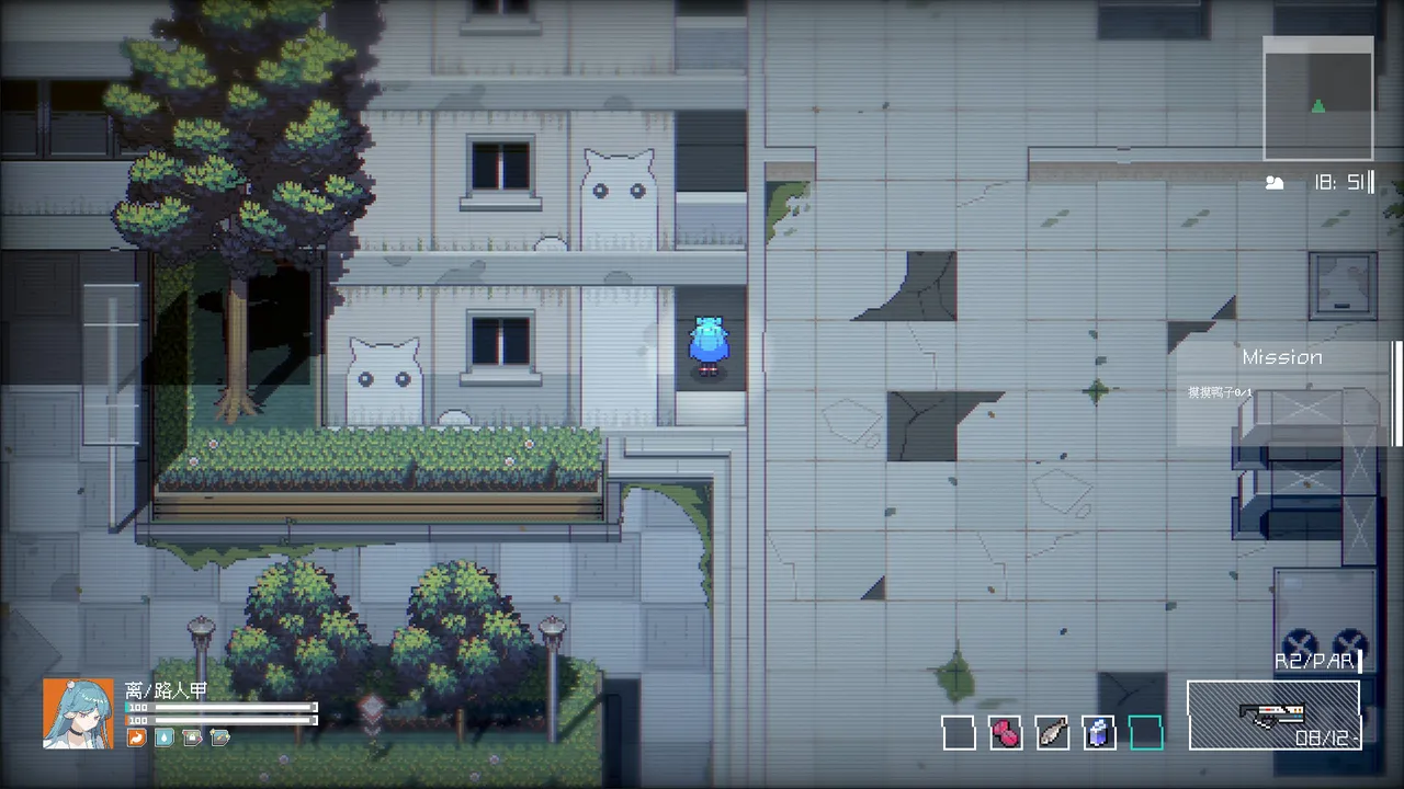 InCyanSpace Screenshot 7