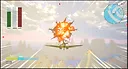Strato Screenshot 4