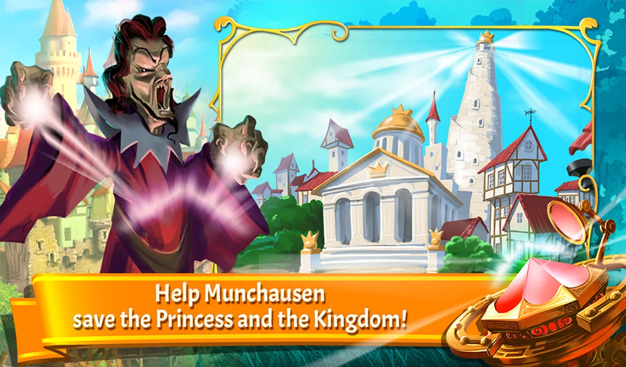 The Surprising Adventures of Munchausen Screenshot 0