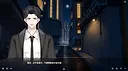 Love Trap Screenshot 4