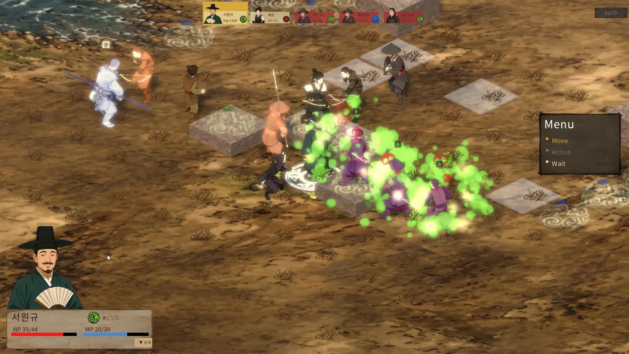 Tale of Specters: Joseon 1592 Screenshot 2