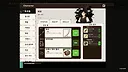 Tale of Specters: Joseon 1592 Screenshot 6