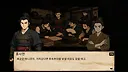 Tale of Specters: Joseon 1592 Screenshot 5