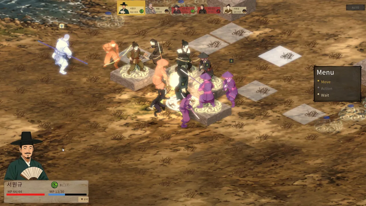 Tale of Specters: Joseon 1592 Screenshot 1