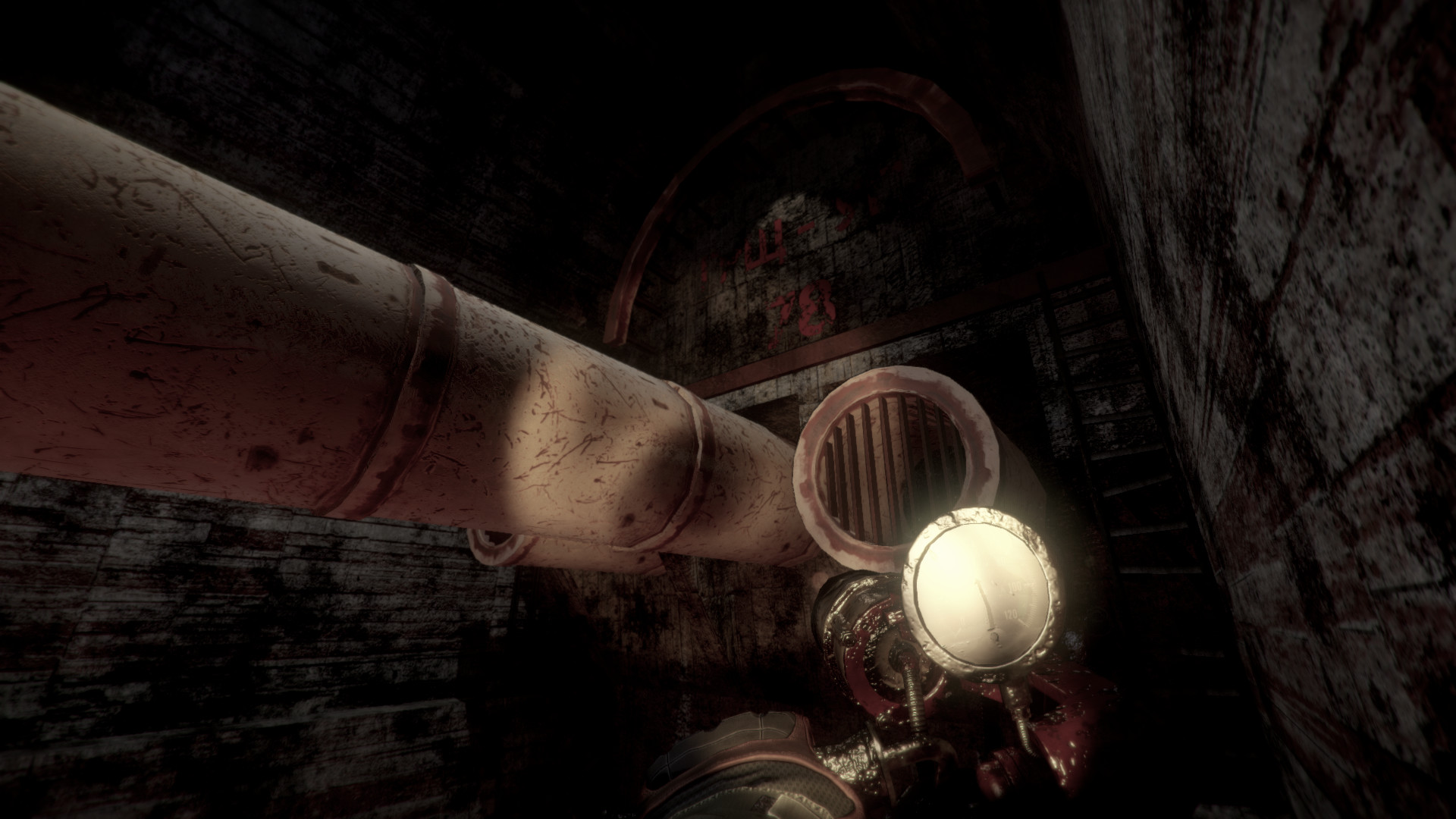 Samosbor Screenshot 4