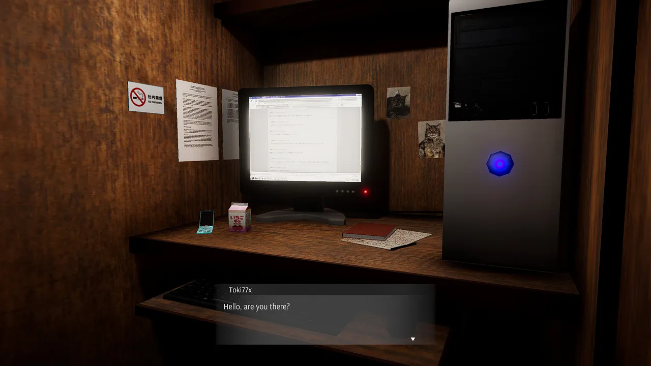 Ashioto Kyōfu | Footsteps Terror Screenshot 0